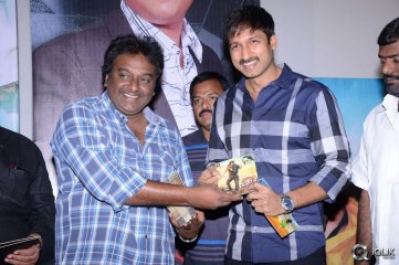 Ranam 2 Movie Audio Launch